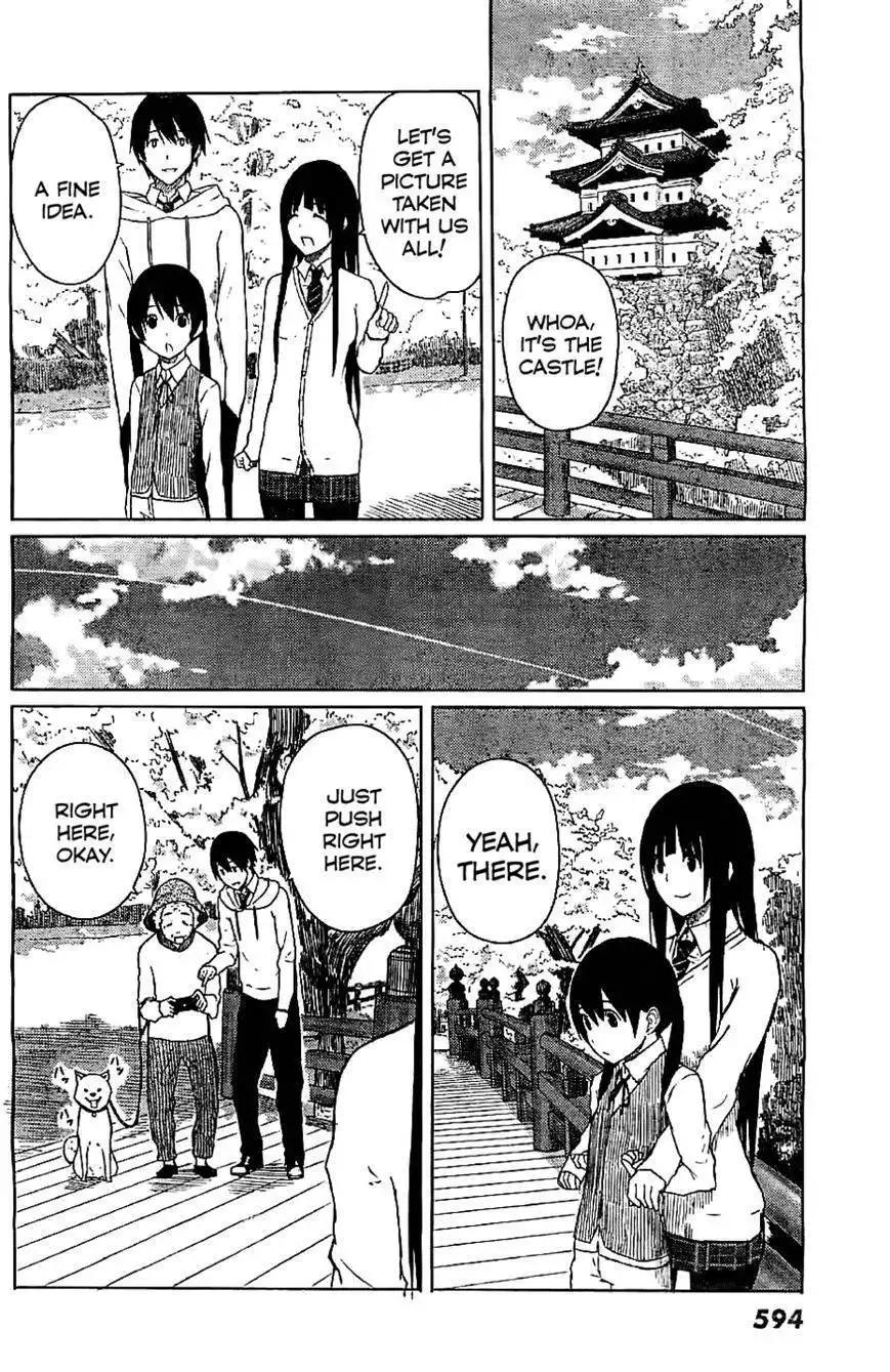 Flying Witch (ISHIZUKA Chihiro) Chapter 8 8